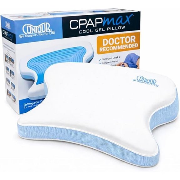 Contour CPAPMax Cooling Gel Pillow with Adjustable Foam