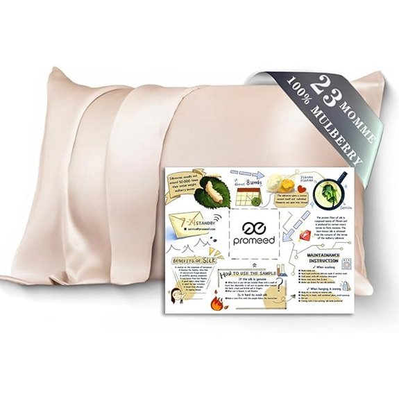 PROMEED Mulberry Silk Pillowcase 20x26 Champagne